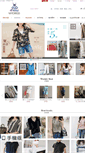 Mobile Screenshot of mydress.com.tw